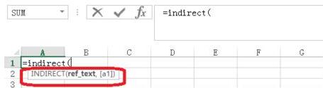 Excel怎么用indirect函数？