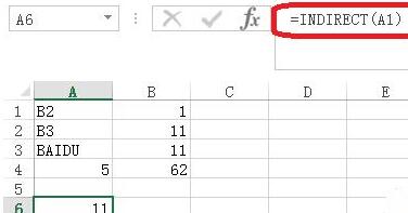 Excel怎么用indirect函数？