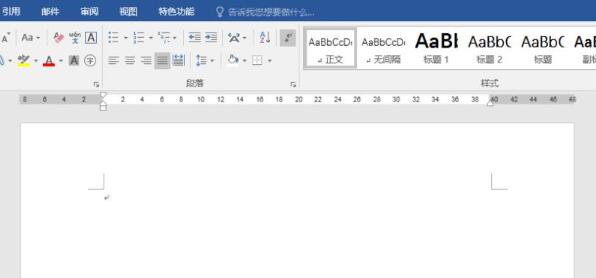 word表格怎么做出棋盘样式？