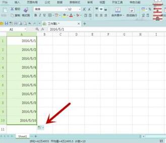 Excel怎样自动填充工作日？