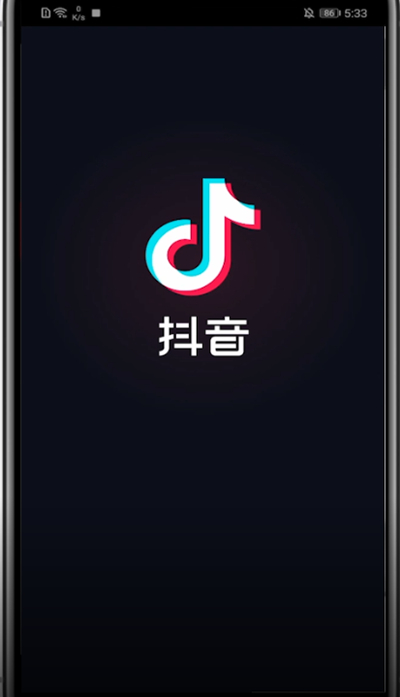 抖音怎么看自己的账号标签？