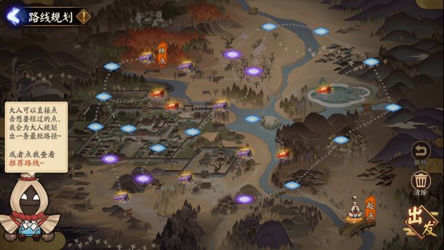 阴阳师2020劳动节活动有哪些奖励？