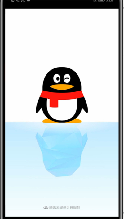 qq消息怎么取消震动-关消息震动步骤一览