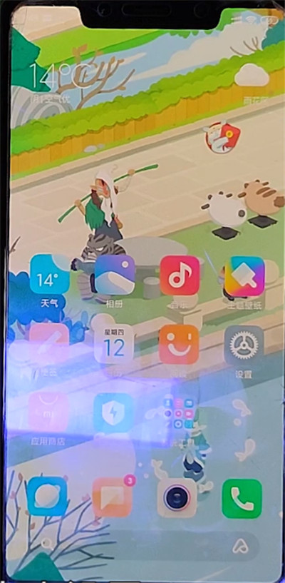 小爱同学怎样熄屏唤醒？