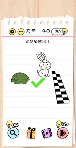 谜题急转弯Brain Test第148关怎么通关
