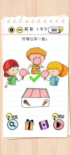 谜题急转弯Brain Test第137关怎么通关