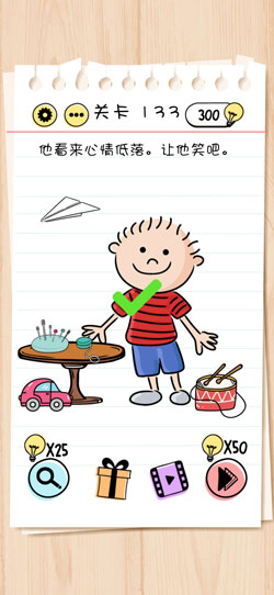 谜题急转弯Brain Test第133关怎么通关