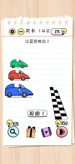 谜题急转弯Brain Test第142关怎么通关