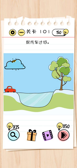 谜题急转弯Brain Test第101关怎么通关