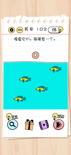 谜题急转弯Brain Test第102关怎么通关