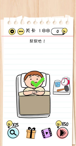 谜题急转弯Brain Test第188关怎么通关