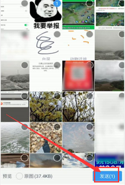 钉钉怎么提交作业？