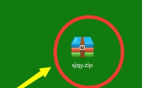 Excel怎样输入钢筋字母符号？