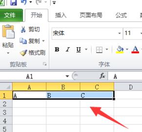 Excel怎样输入钢筋字母符号？