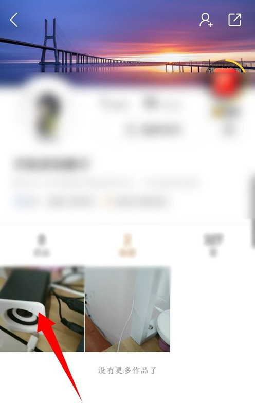 快手极速版怎么删自己的作品？