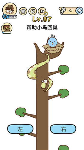 脑洞大大大第87关怎么通关