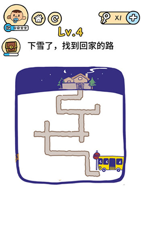 脑洞大大大春节第4关怎么通关