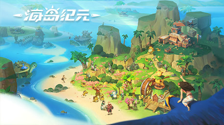 海岛纪元对扇舞姬技能怎么搭配？