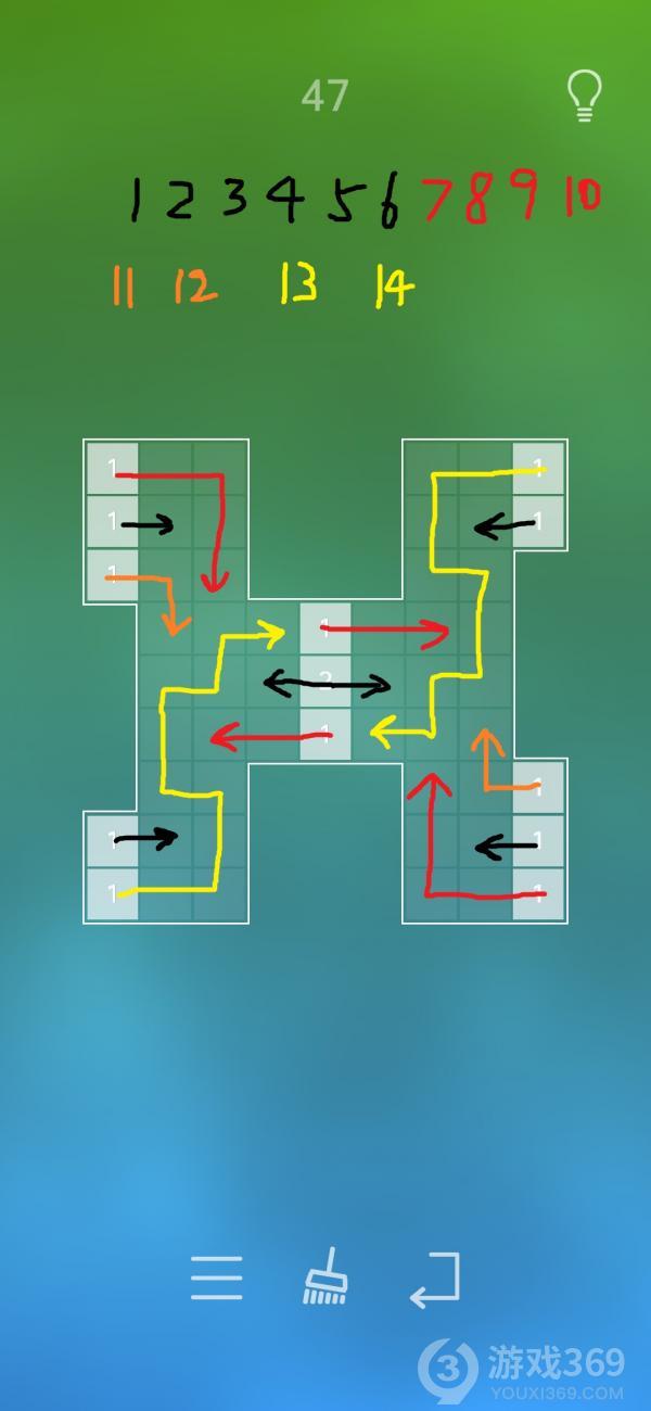 漂浮怎么通过第47关