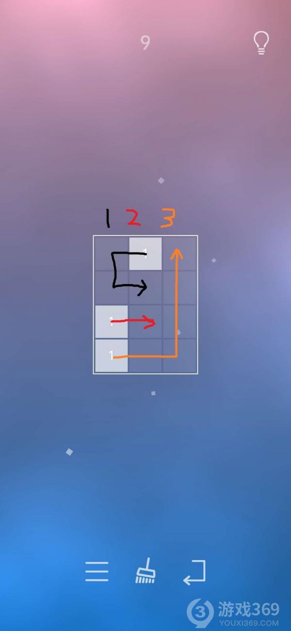 漂浮怎么通过第9关