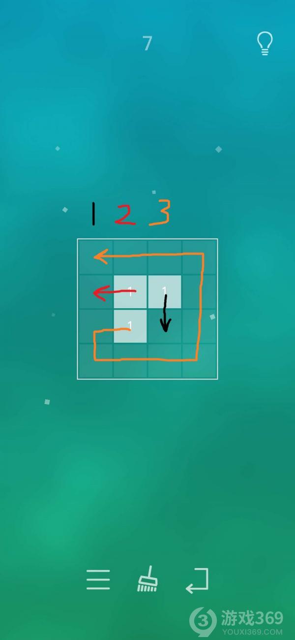 漂浮怎么通过第7关