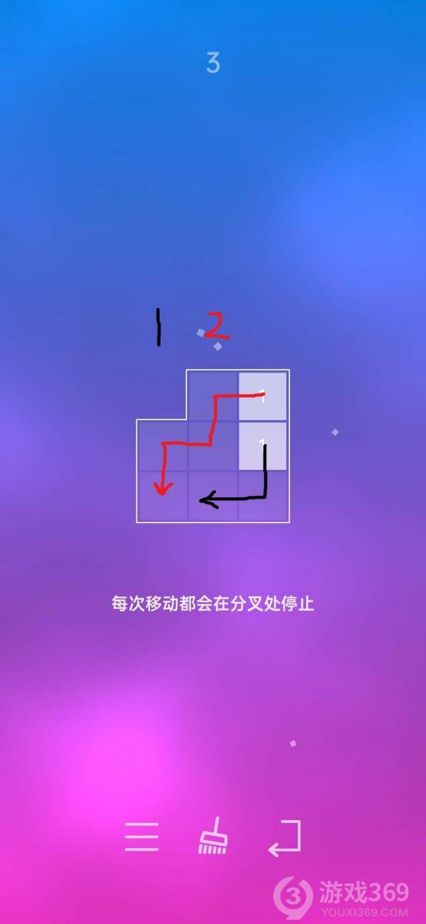 漂浮怎么通过第3关