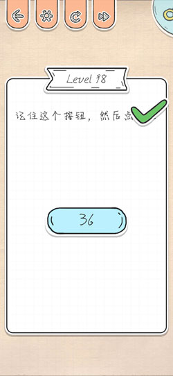 最强大脑急转弯第98关怎么通关