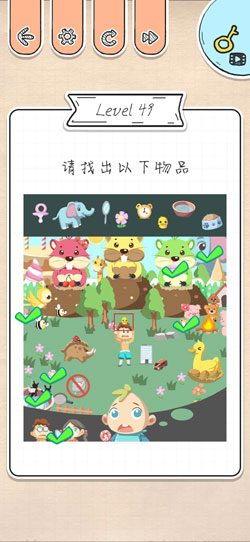 最强大脑急转弯第49关怎么通关