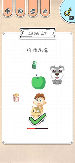 最强大脑急转弯第24关怎么通关