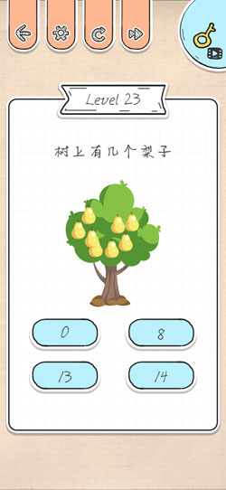 最强大脑急转弯第23关怎么通关