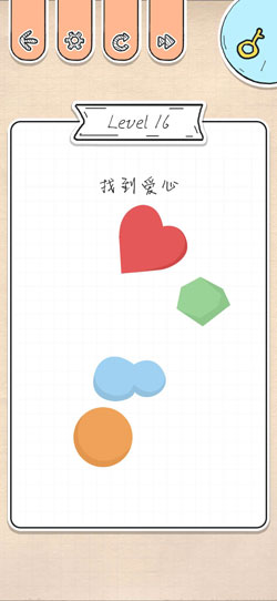 最强大脑急转弯第16关怎么通关