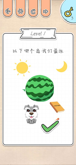 最强大脑急转弯第1关怎么通关