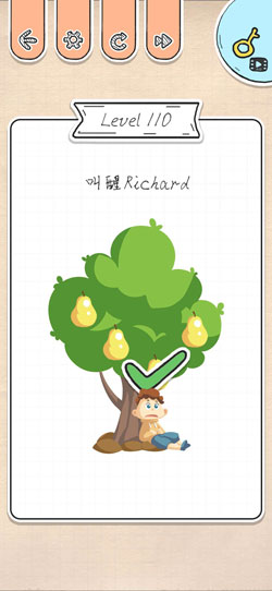 最强大脑急转弯第110关怎么通关