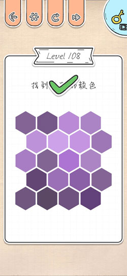 最强大脑急转弯第108关怎么通关