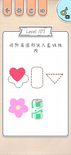 最强大脑急转弯第107关怎么通关