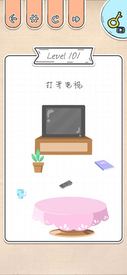 最强大脑急转弯第101关怎么通关