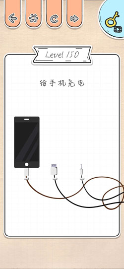 最强大脑急转弯第150关怎么通关