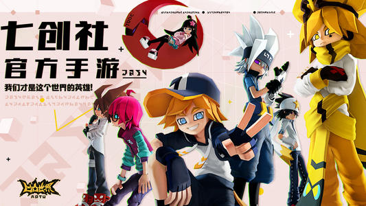 凹凸世界雷狮好感度怎么提升？