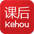 课后网手机版怎么用？