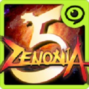 泽诺尼亚5（无限zen币）修改版