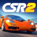 csr racing2（无限钥匙）