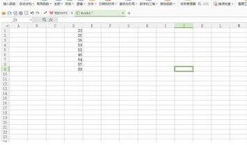 Excel表格应用函数怎么操作？