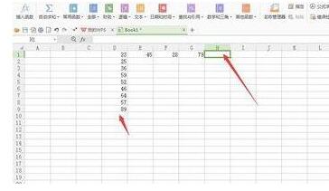 Excel表格应用函数怎么操作？