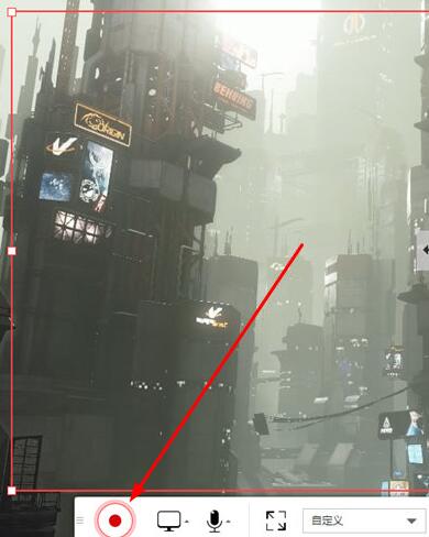 ShowMore如何录制视频？