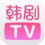韩剧tv(网页版本)