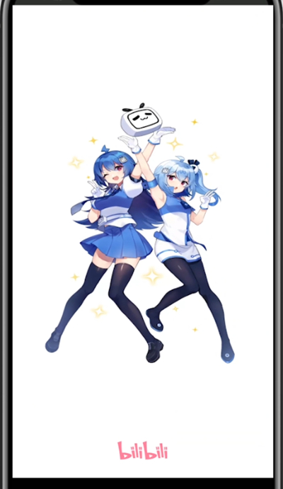 哔哩哔哩弹幕怎么变色？