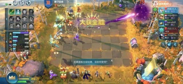 战歌竞技场自定义英雄怎么兑换？