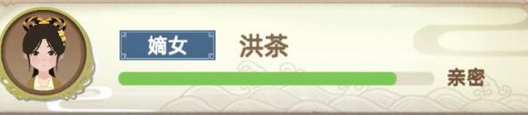 古代人生怎么成为医官女医？