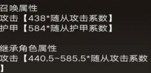 不朽之旅召唤流怎么玩？