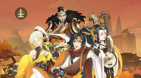 千秋辞新手怎么快速组队？